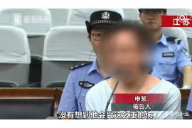 金秀婚姻调查：无效或者被撤销的婚姻的法律后果